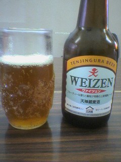 tenjingura-weizen.jpg