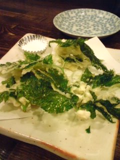 tempura-ashitaba.jpg
