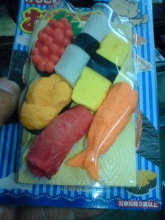 sushi-eraser.jpg
