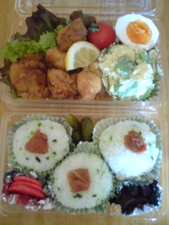 bento-02-05c.jpg