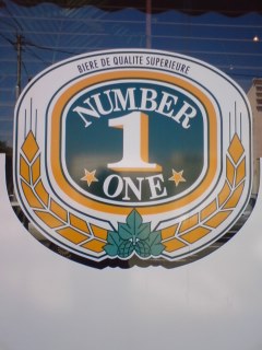numberone-beer2.jpg