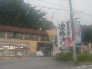 izu-kogen-beer3