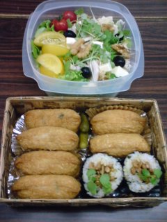 bento-2008-12-1a
