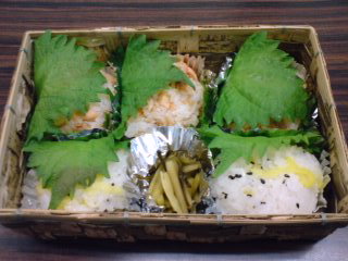 bento-09-27b bento-09-27b