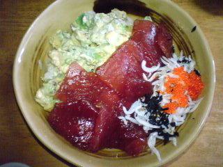 donburi-home donburi-home