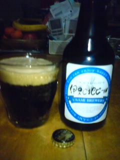 izu-beer-rhein izu-beer-rhein