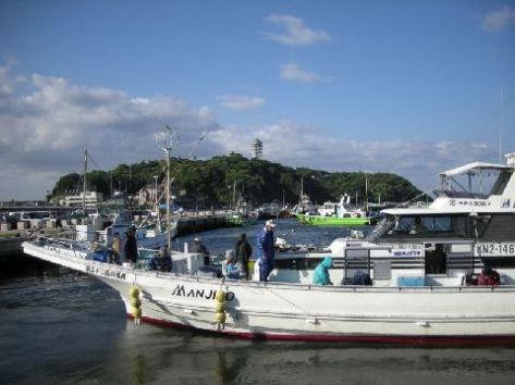 research-fishingship