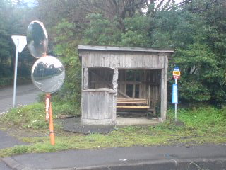 tsuruya-busstop