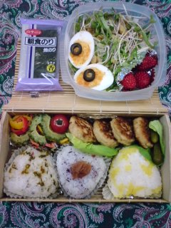 bento-09-04-28-a1