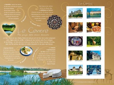 timbres-gastronomie-centre timbres-gastronomie-centre