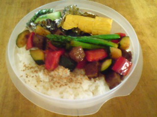 BENTO-09-05-26b