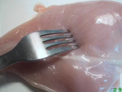 CHICKEN-HAM-RECIPE-1