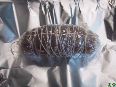 CHICKEN-HAM-RECIPE-13