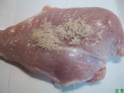 CHICKEN-HAM-RECIPE-2