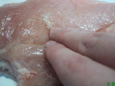 CHICKEN-HAM-RECIPE-3