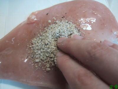 CHICKEN-HAM-RECIPE-4