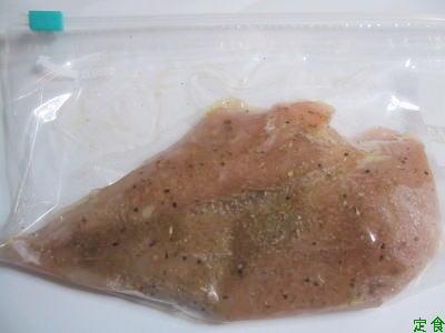 CHICKEN-HAM-RECIPE-5