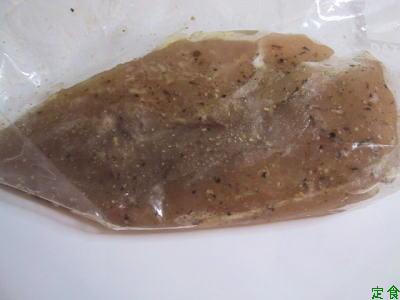 CHICKEN-HAM-RECIPE-7