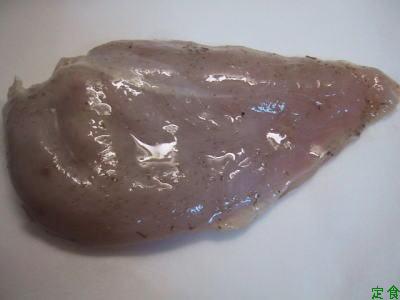 CHICKEN-HAM-RECIPE-9