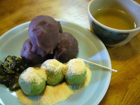 DANGO-2 DANGO-2
