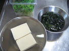 TOFU-WAKAME-SALAD-2