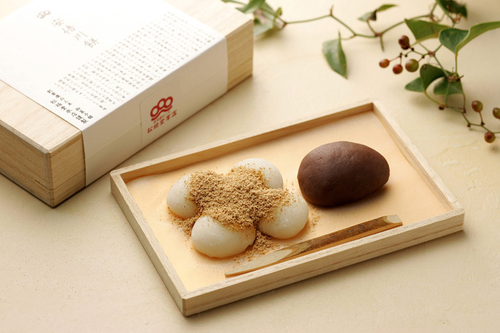 WAGASHI-ABEKAWAMOCHI-2