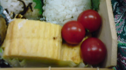 BENTO-09-07-21d