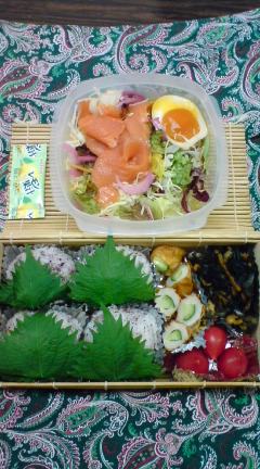 BENTO-09-07-27a