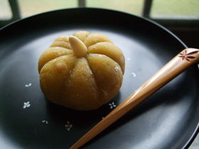 WAGASHI-PUMPKIN-1 WAGASHI-PUMPKIN-1