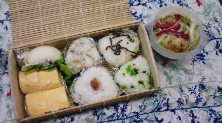 BENTO-09-08-11a