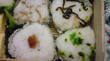 BENTO-09-08-11c