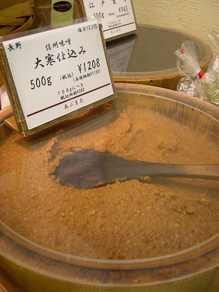 MISO-8