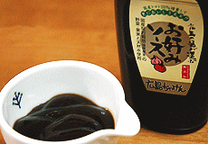 OKONOMIYAKI-HIROSHIMA-RECIPE-16