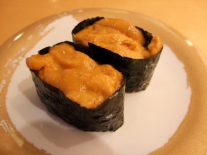 UNI-GUNKAN