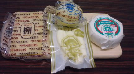 CHEESE-NEEDS1