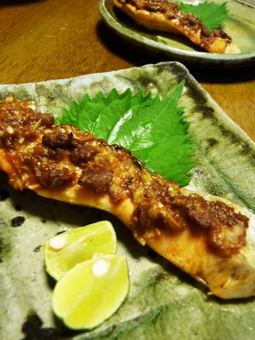 SALMON-NEGI-1