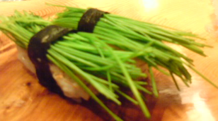 SUSHI-KO-09-12-10-16