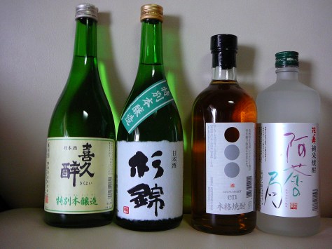 UMESHU-10-3