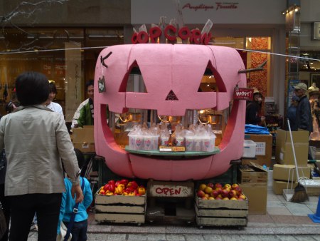 HALLOWEEN-MARKET-SHIZUOKA