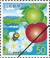 APPLE-IWATE-2005