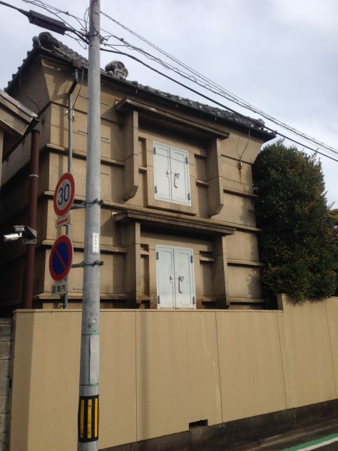 鈴木与平邸の蔵