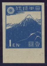 FUJISAN-20