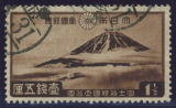 FUJISAN-27
