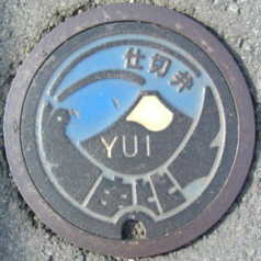 YUI-CHO-1-GATE-BULB