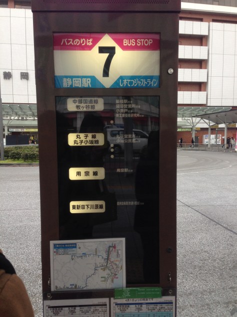 OKABE-1-bus-stop 7