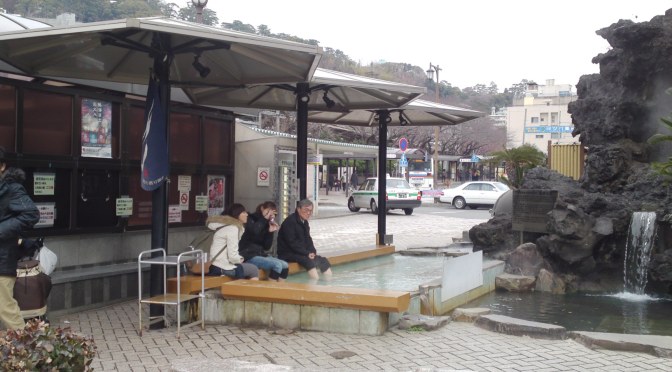 Public Foot Bath Hot Spring in Atami City!