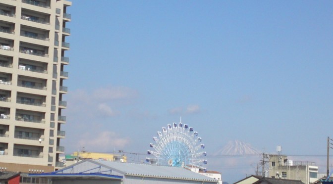 Giant Wheel Mount Fuji in Shimizu Ku, Shizuoka City!