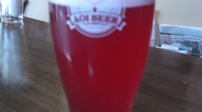 Violet Beer at AOI BEER STAND in Shizuoka City!
