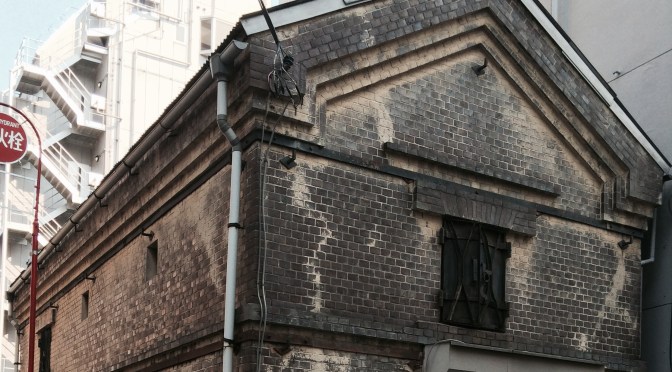 Kura: Japanese Traditional Warehouse in Akihabara, Tokyo, by Patricia Yarrow!