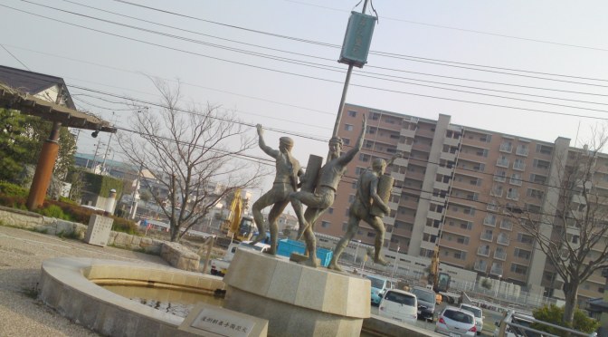 Fireworks Statue in Arai Machi, Hamamatsu city!